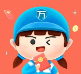 万师傅